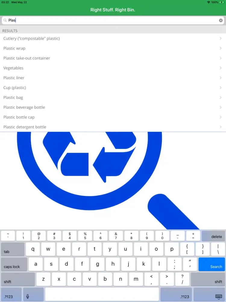 Скриншоты McAllenRecycles iPad 