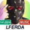 LFERDA
