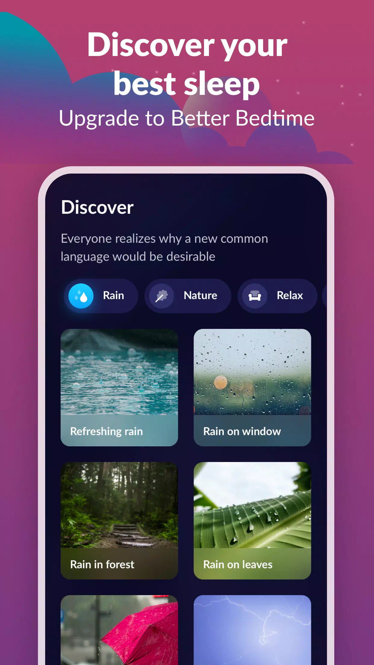 Sleep Sounds Screenshots