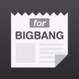 ビッバン速報 for BIGBANG(ビッグバン)