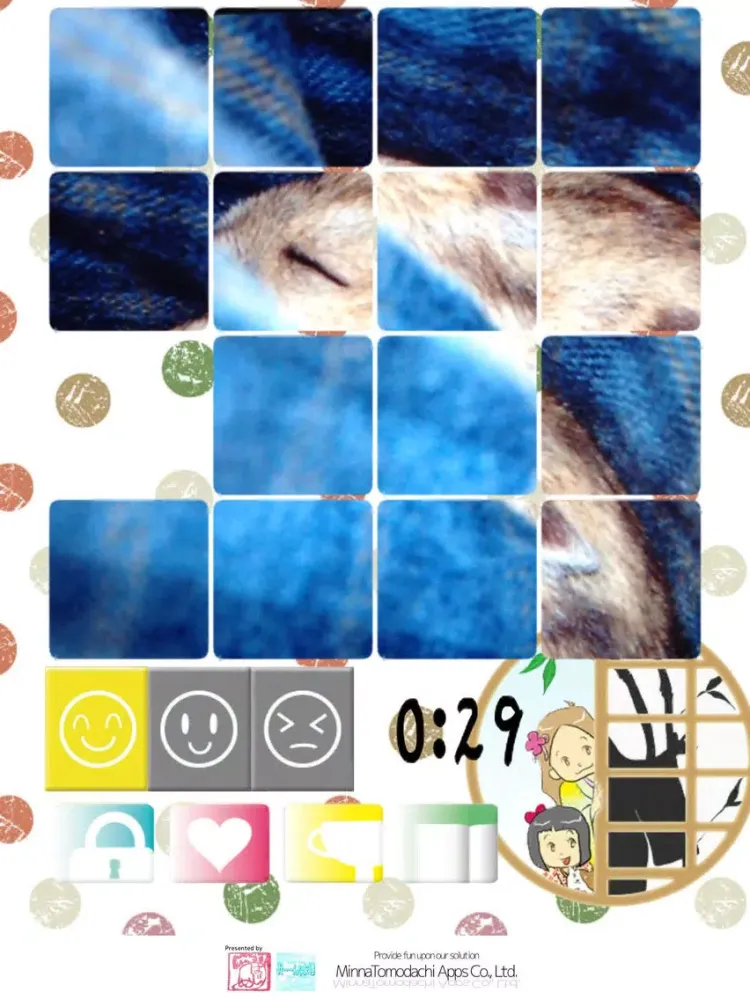 صور AR 16 Puzzle Z - Let's make your own puzzle with your friend's pics! iPad 