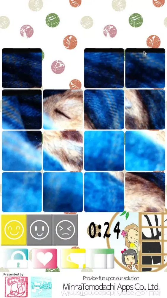صور AR 16 Puzzle Z - Let's make your own puzzle with your friend's pics!