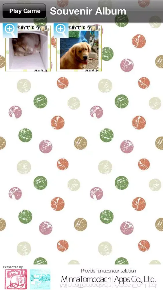 صور AR 16 Puzzle Z - Let's make your own puzzle with your friend's pics!