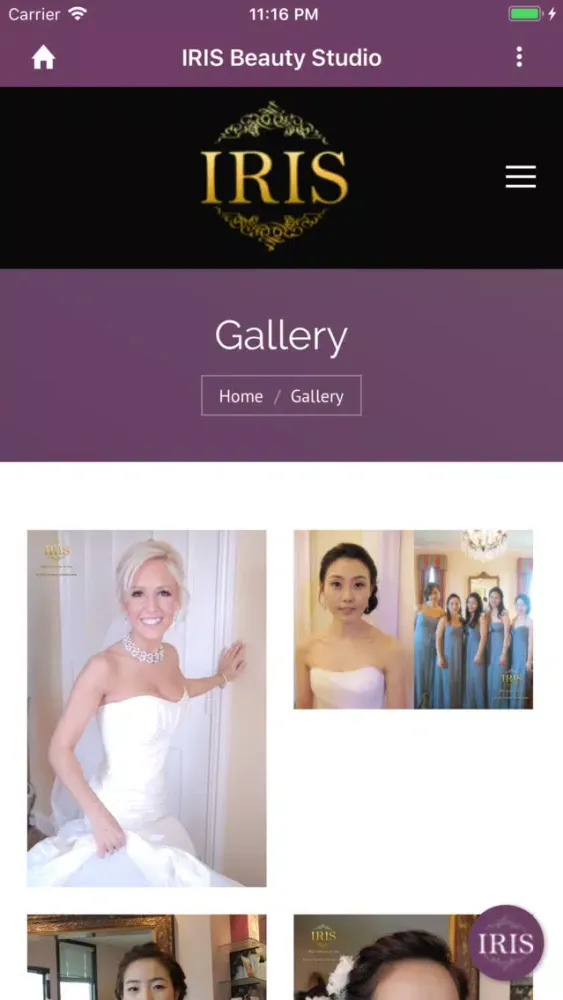 Скриншоты IRIS Beauty Studio
