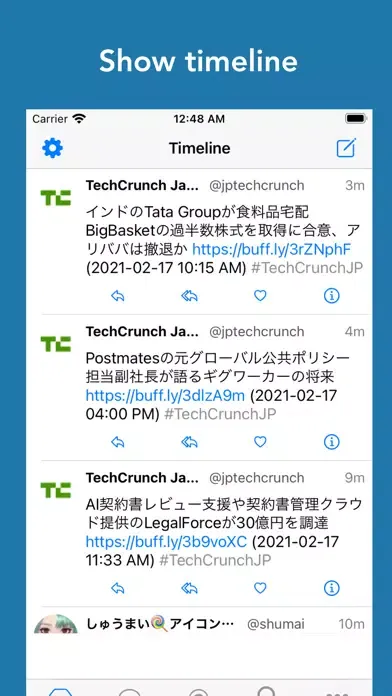 Twister for Twitter スクリーンショット