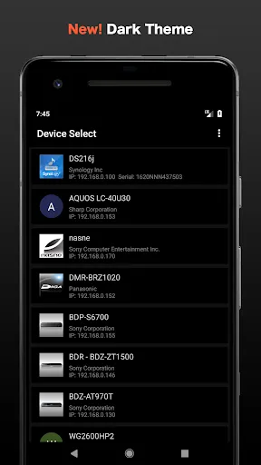 DMS Explorer (DLNA Player) स्क्रीनशॉट