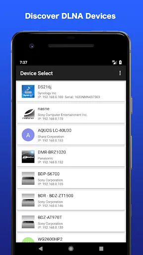DMS Explorer (DLNA Player) स्क्रीनशॉट
