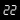 Fullscreen Timer