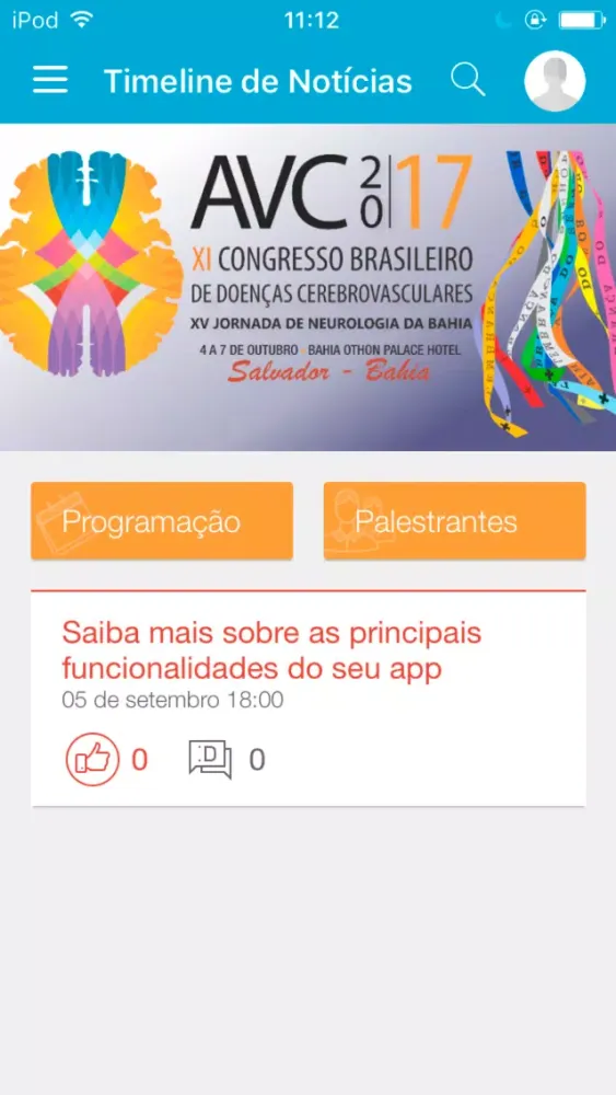 Скриншоты AVC2017 BAHIA