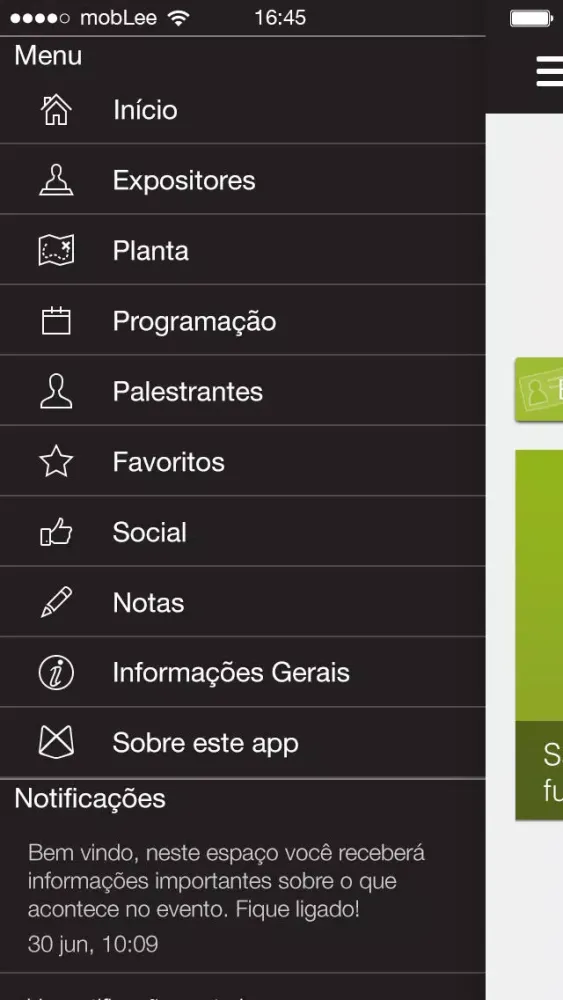 FIAI 2016应用截图