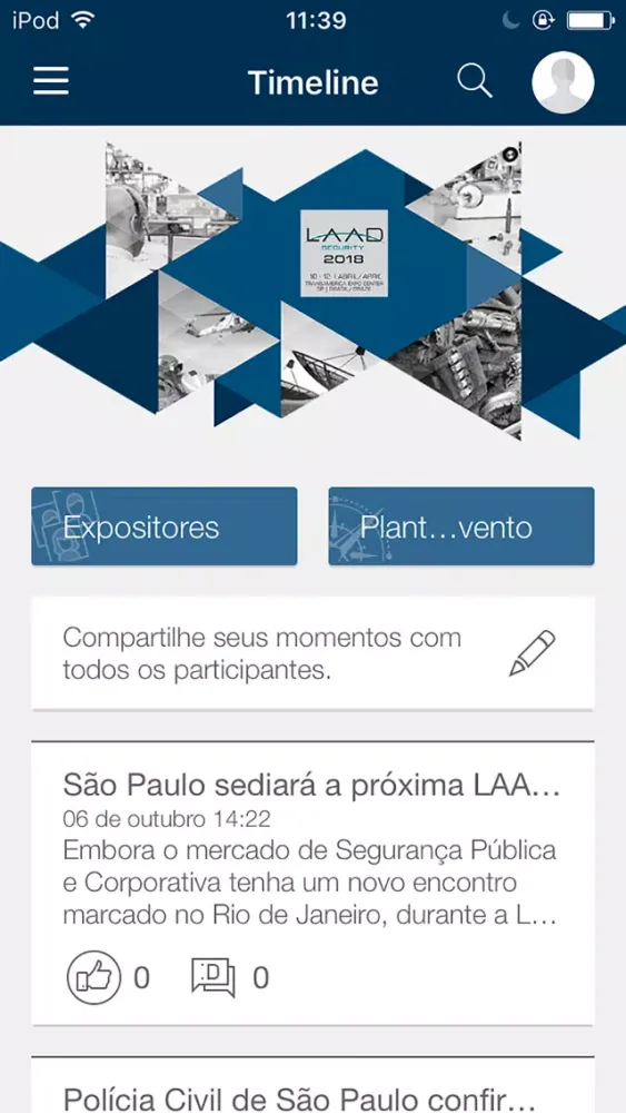 LAAD Security 2018 Screenshots