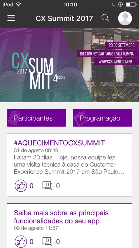 ภาพหน้าจอของ CX Summit 2017 - Track Sale