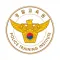경찰교육원체력단련장