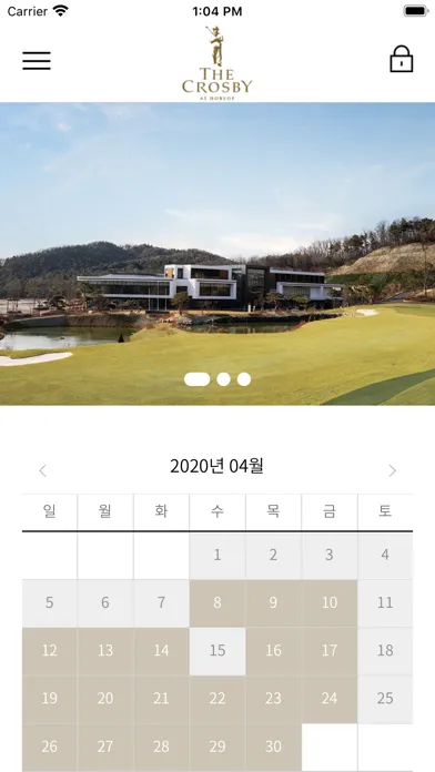 더크로스비 골프클럽 স্ক্রিনশট