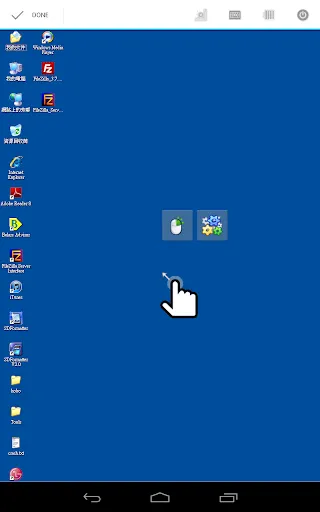 Tangkapan skrin InnoRDP Windows Remote Desktop