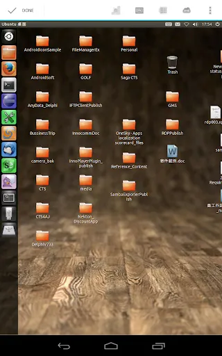 Tangkapan skrin InnoRDP Windows Remote Desktop