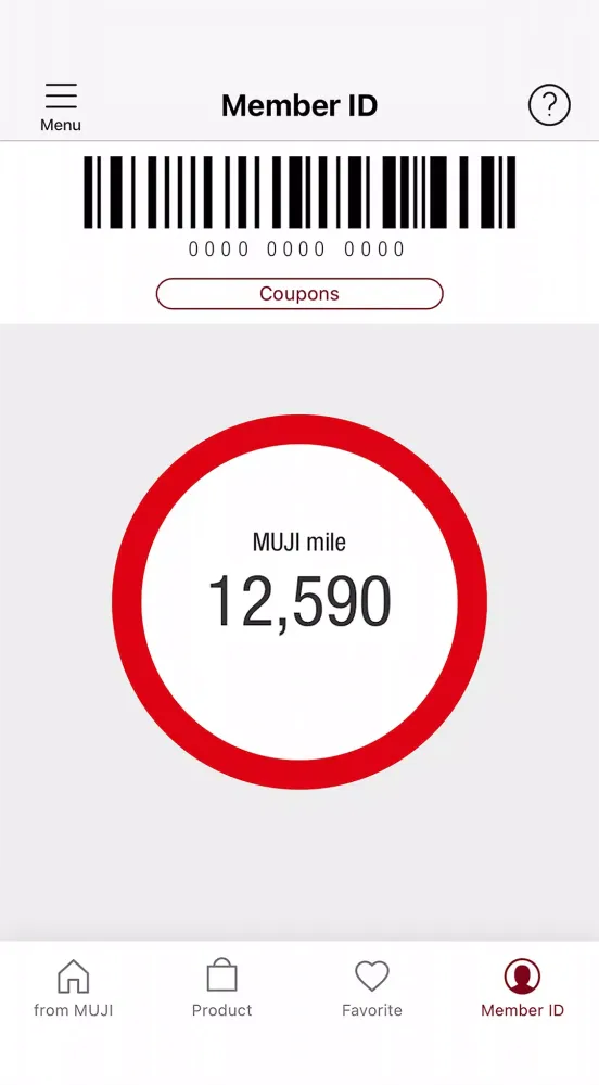 Tangkapan skrin MUJI passport Malaysia