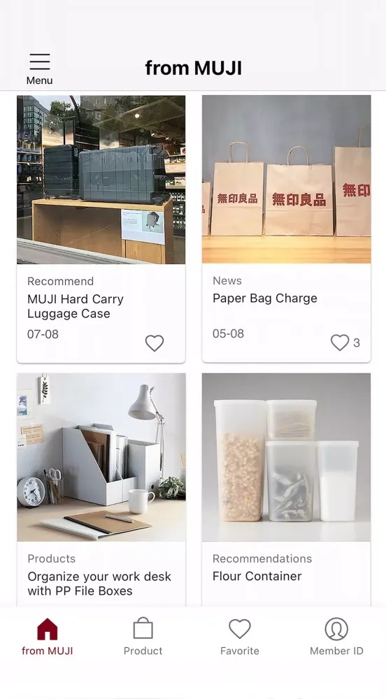Tangkapan skrin MUJI passport Malaysia