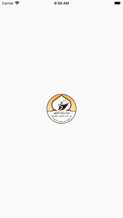 تصاویر إرشاد التائهين