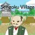 Sengoku Village