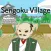 Sengoku Village