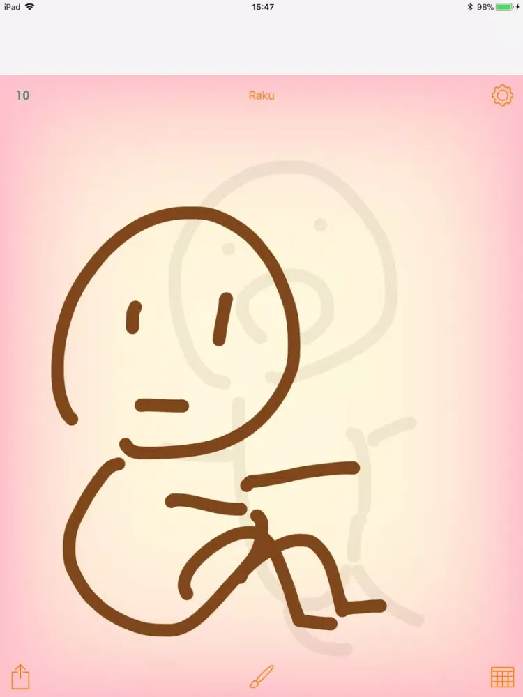 Etow iPad  Screenshots