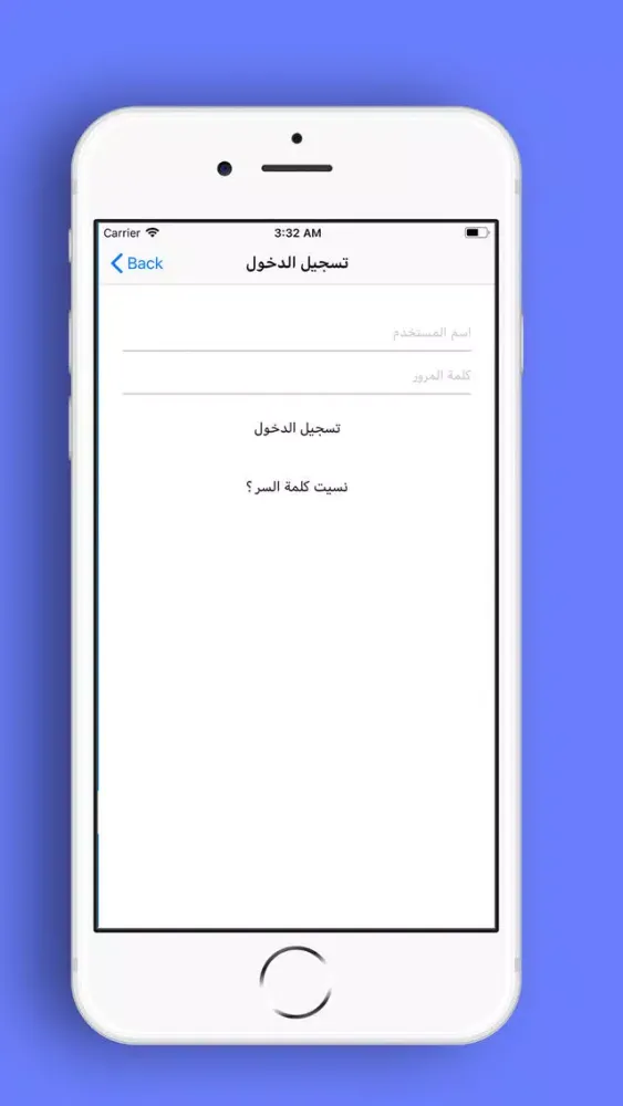 حراج تبوك Ekran Görüntüleri