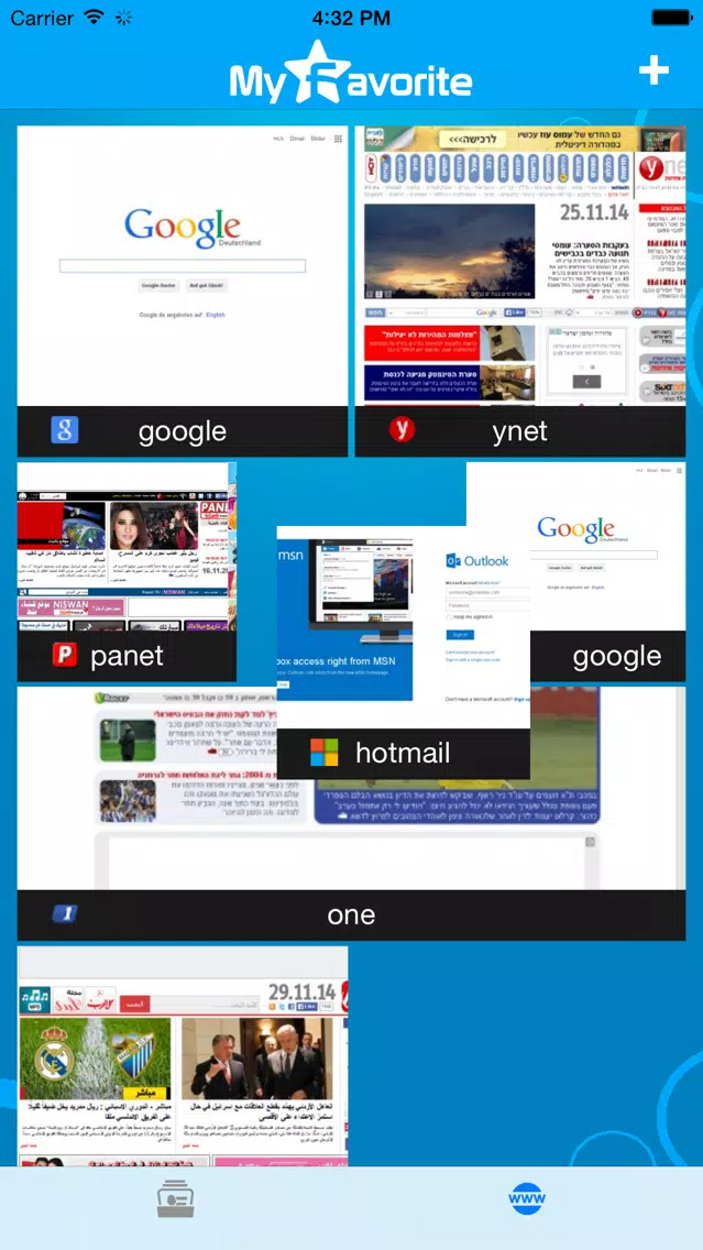 Tangkapan layar My Favorite Websites