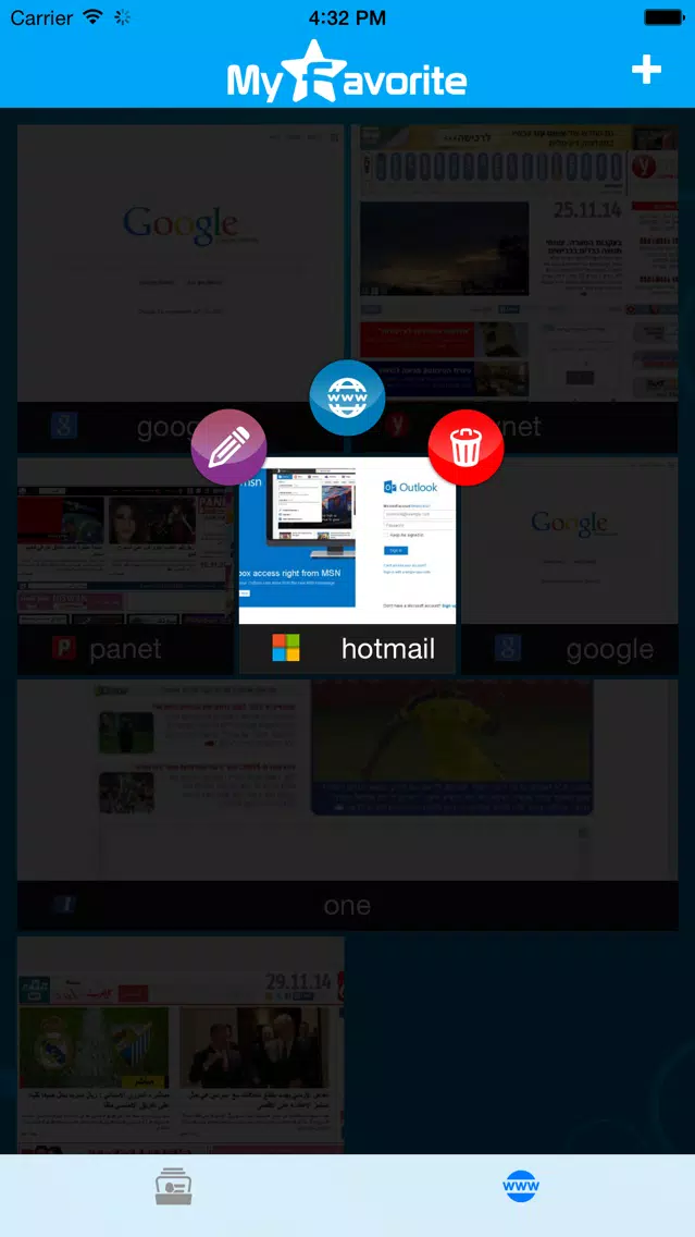 Tangkapan layar My Favorite Websites