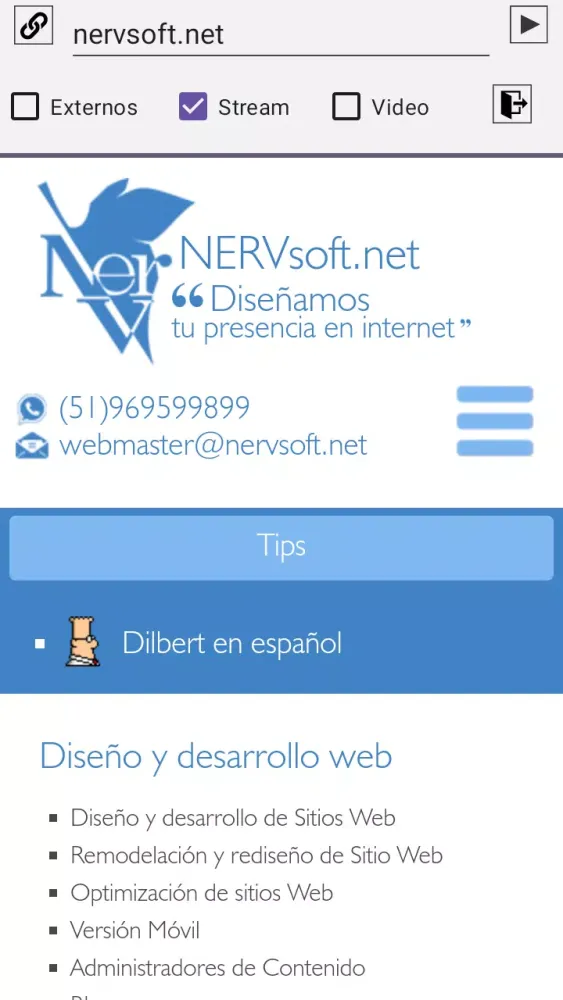 Скриншоты Tio Nadador, navegador para ti