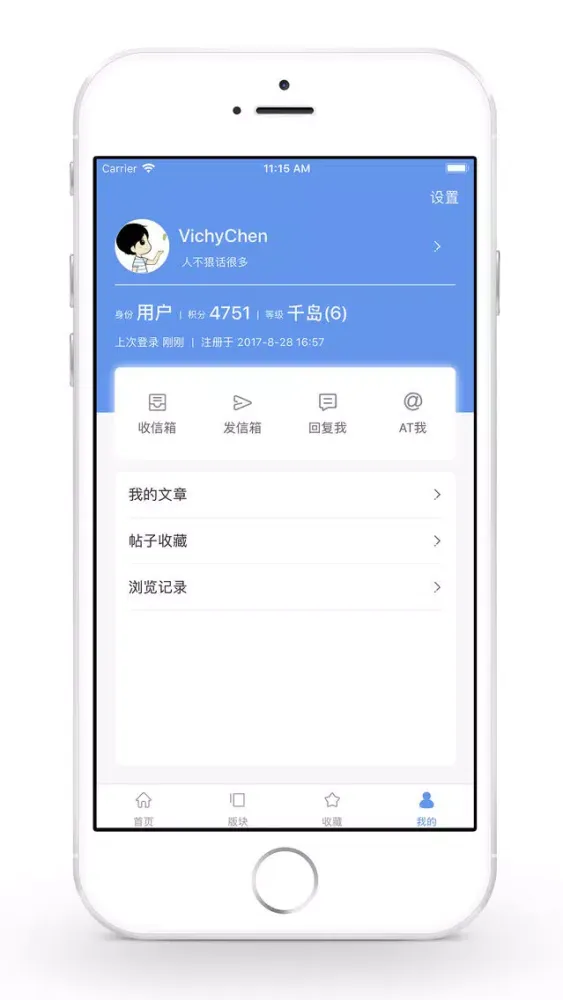 تصاویر 水木社区 - 天天水木