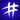 Trending Hashtags Inspector AI