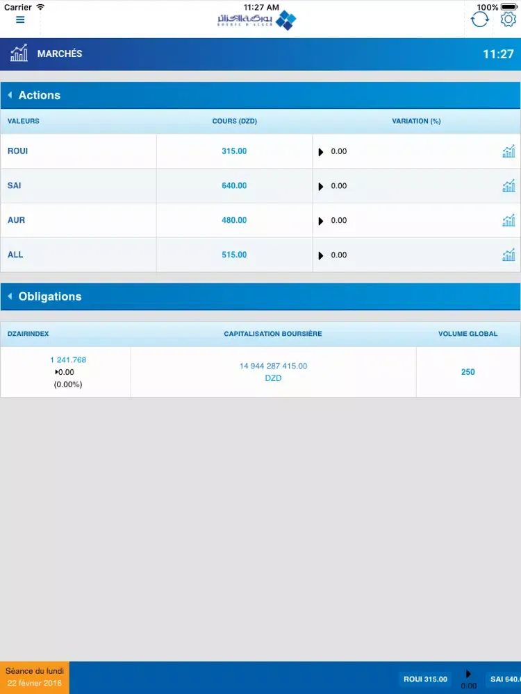 تصاویر BOURSE D'ALGER iPad 