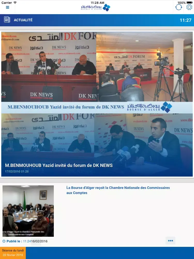 تصاویر BOURSE D'ALGER iPad 