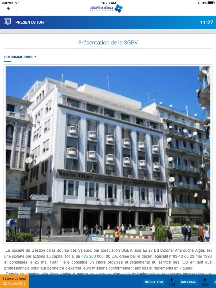 تصاویر BOURSE D'ALGER iPad 