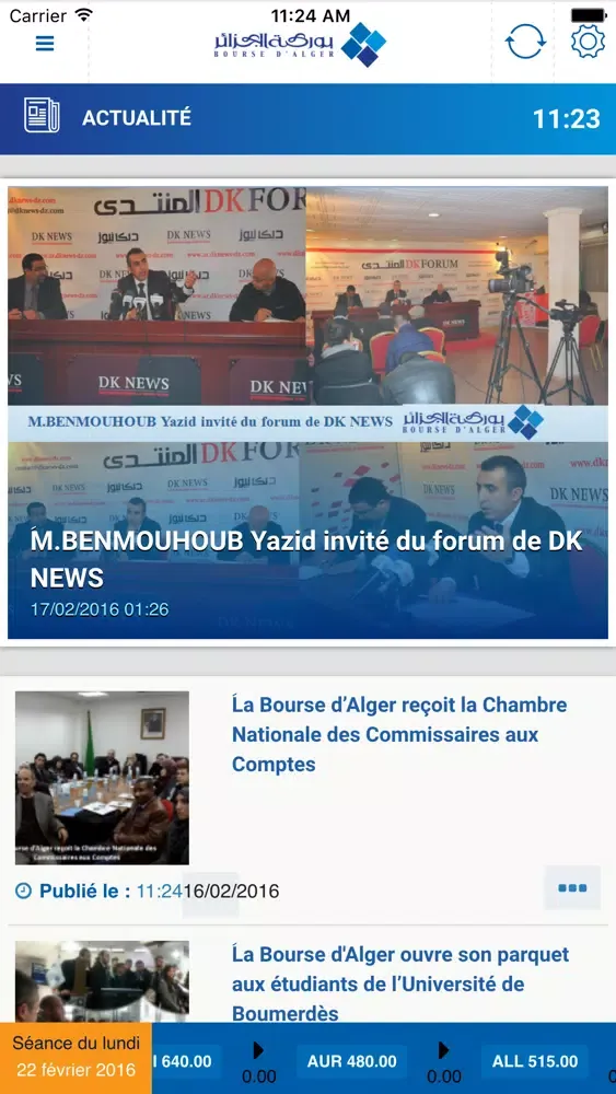 تصاویر BOURSE D'ALGER