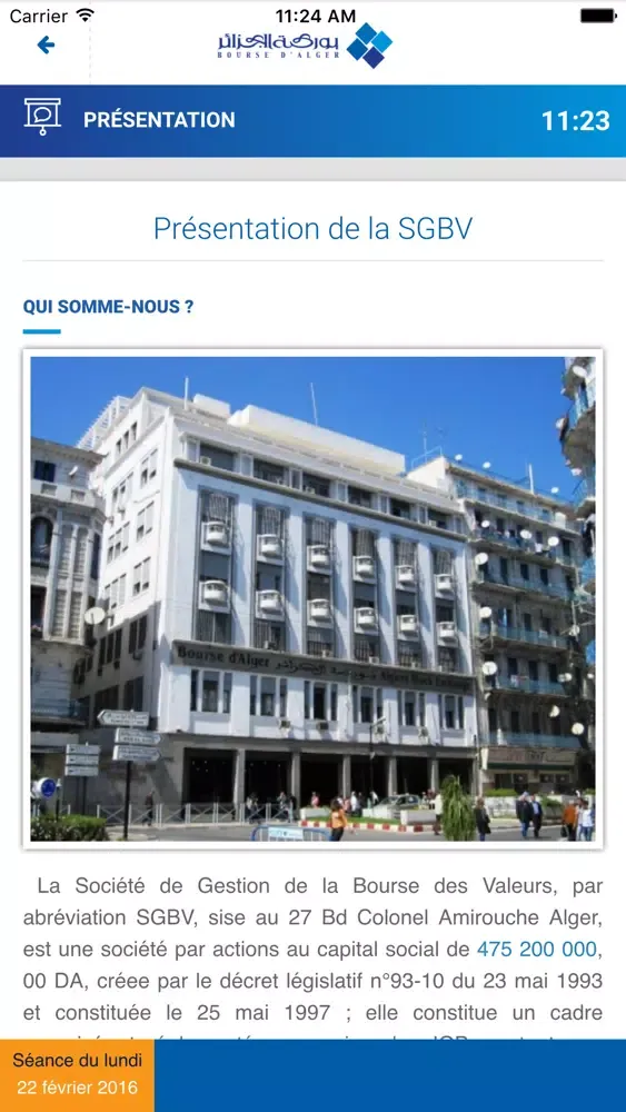 تصاویر BOURSE D'ALGER