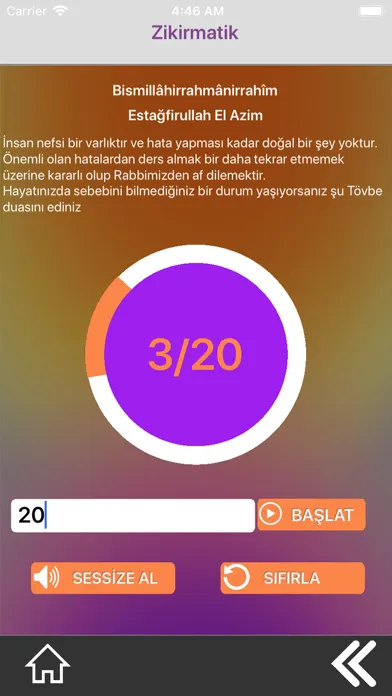 Esmaül Hüsna ile Ruhsal Şifa سکرین شاٹس