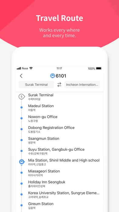Korea Tour - Offline Map Metro应用截图