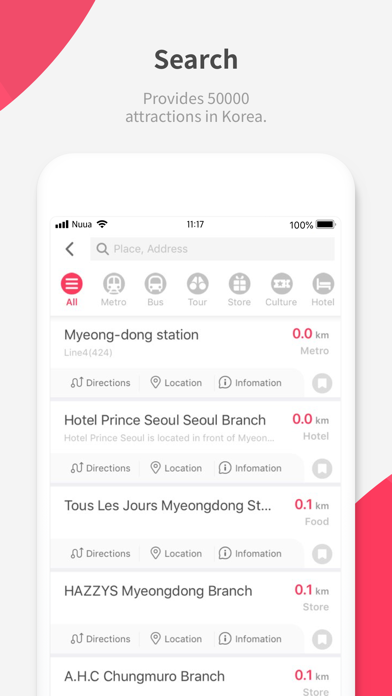 Korea Tour - Offline Map Metro Screenshots