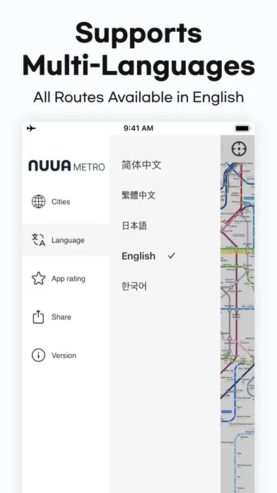 NUUA METRO- Offline Subway Map应用截图