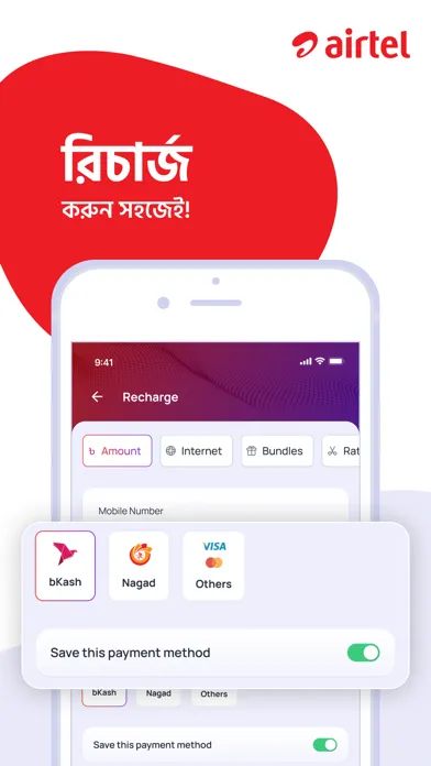 Screenshot di My Airtel – Bangladesh