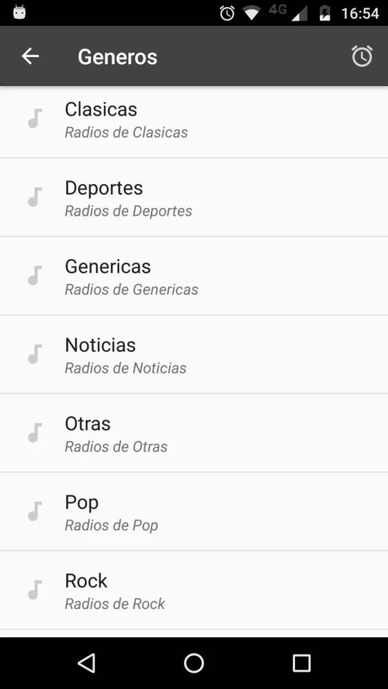 تصاویر On Radio Player