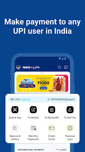 Paytm: Secure UPI Payments Screenshots