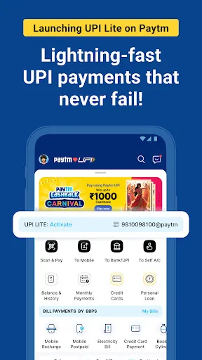 Paytm: Secure UPI Payments Screenshots