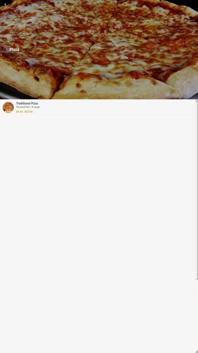 Romeo's Pizza IUP應用截圖