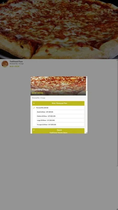 Romeo's Pizza IUP應用截圖