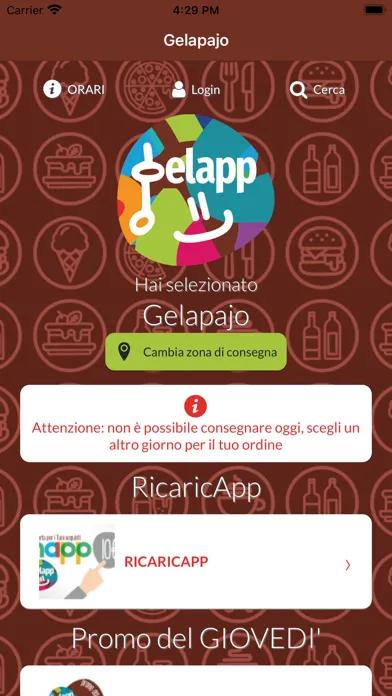 Gelapajo スクリーンショット