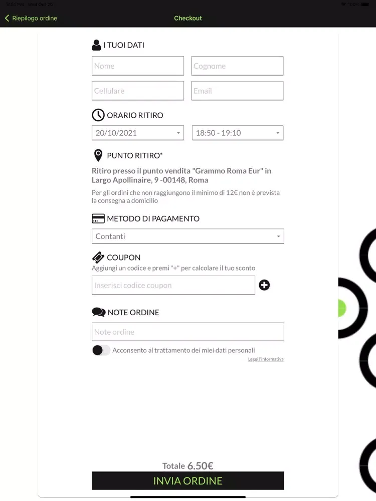 Grammo Store iPad  Screenshots