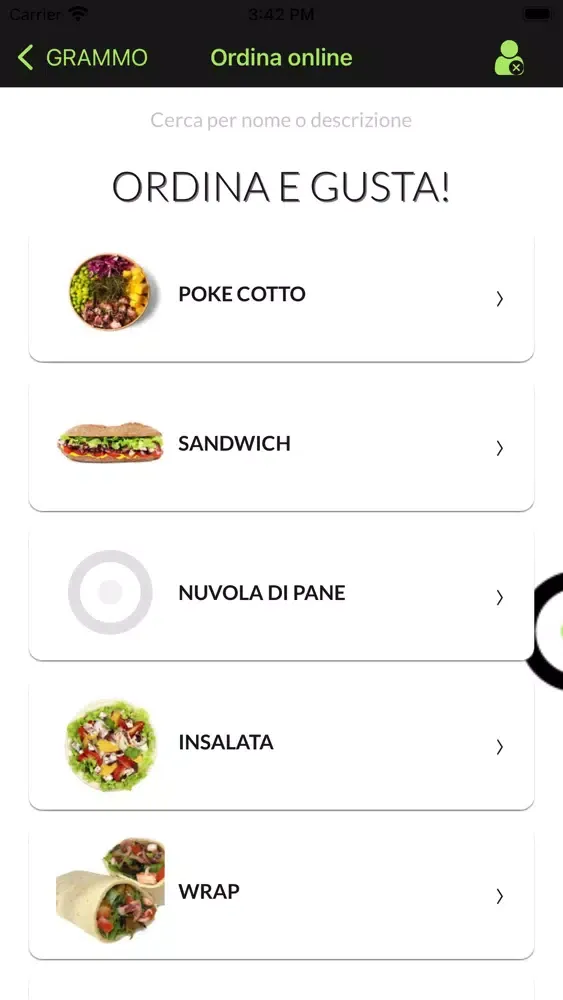 Grammo Store Screenshots